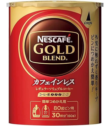 Amazon.co.jp: ネスカフェ ゴールドブレンド カフェインレス 80g×12個